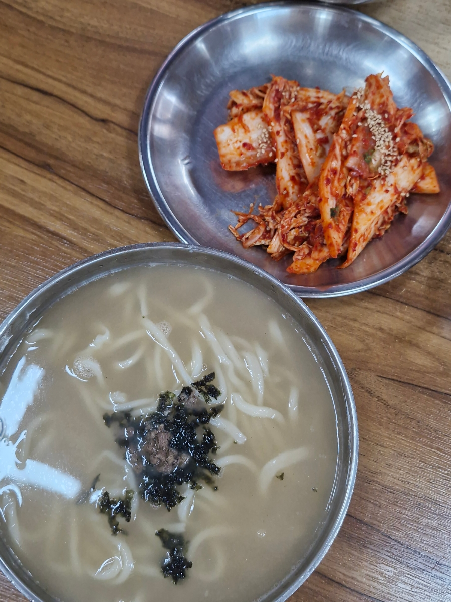 옛가 3
