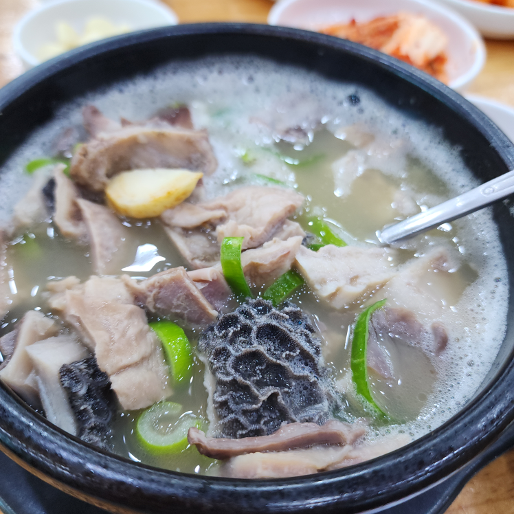 양평골 1