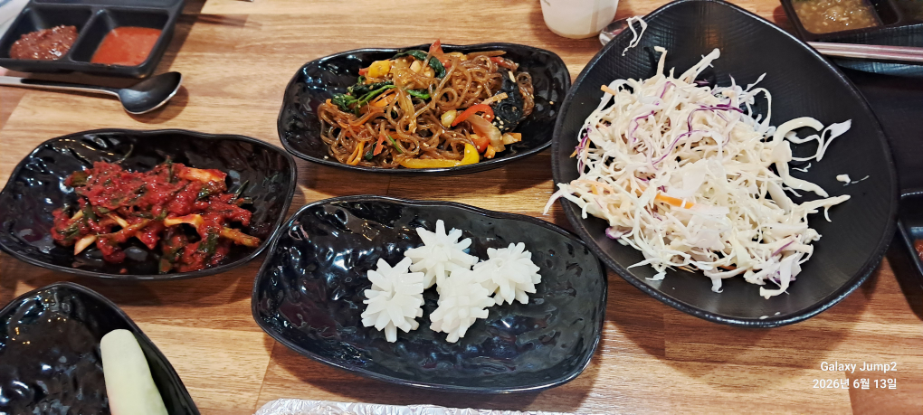 Tongkeunjip (통큰집) 2