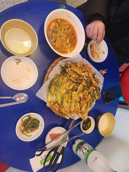 어등산포차 1