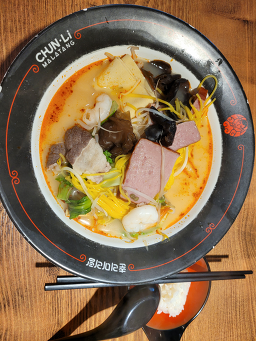 춘리마라탕 강남점 사진 2