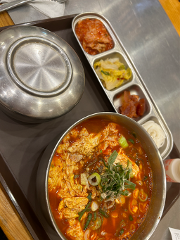 소국밥 사진 4
