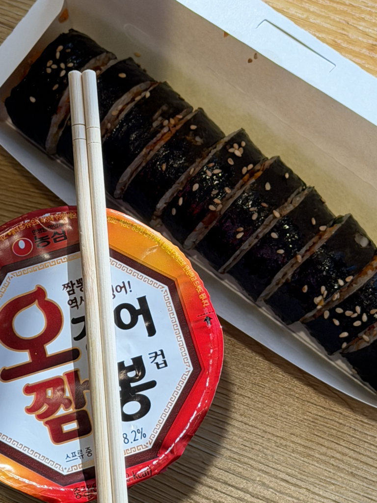 소원김밥 사진 2
