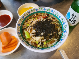 그때그집 영등포점 사진 2