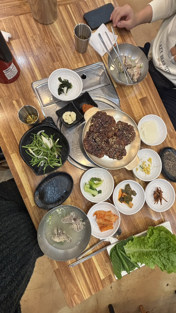 Songgeuk 5