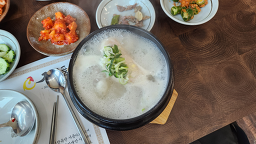 Jeongilpumsamgyetang 4