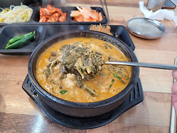 뚝방추어탕 6