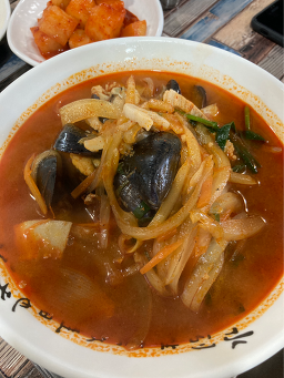 삼양백년짜장 사진 3