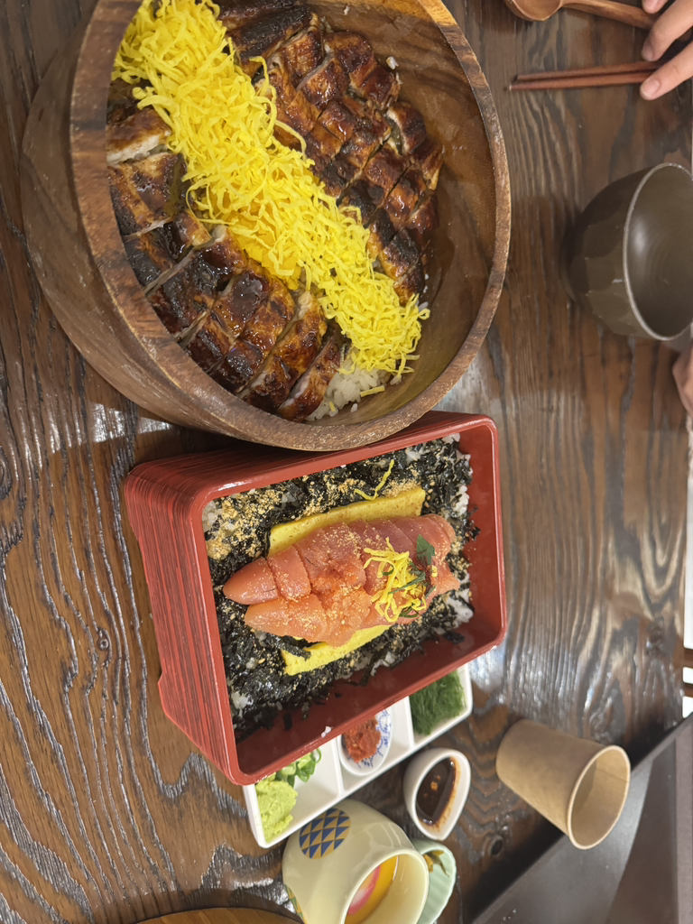 Unagikan (우나기칸) 2