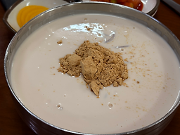 Sansuok 3