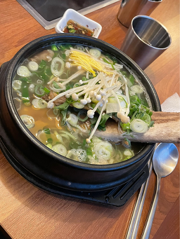 가연 1