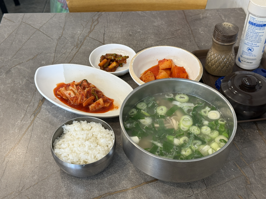 아현닭곰탕 대표 사진