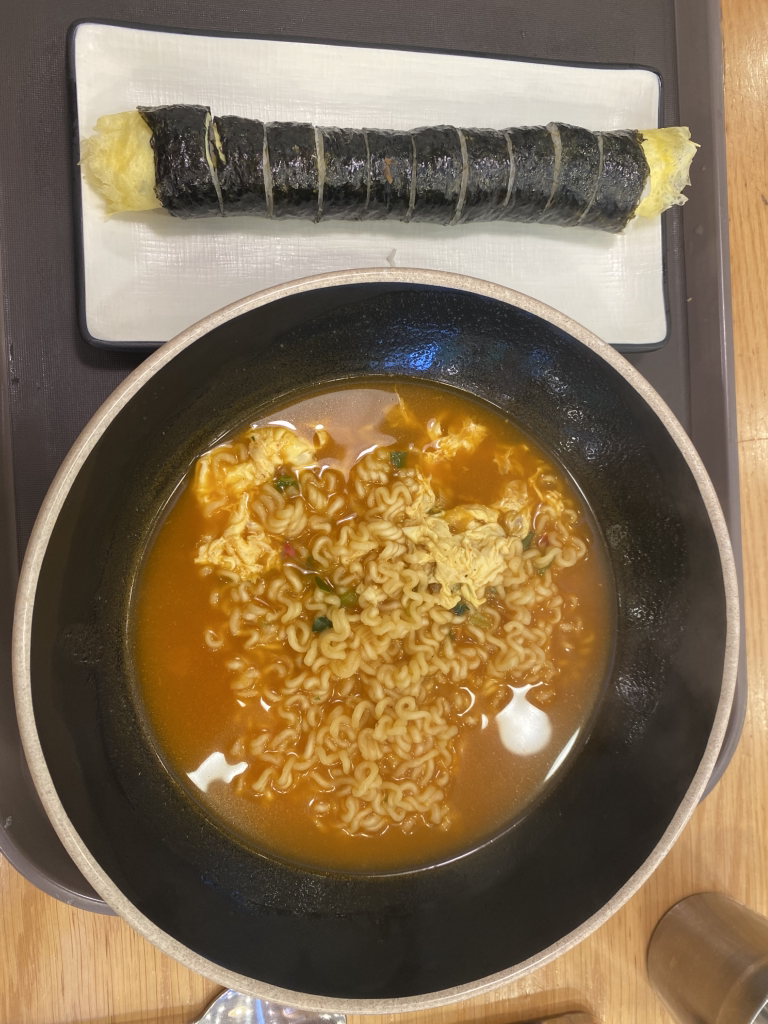 Rabap (라밥) 2