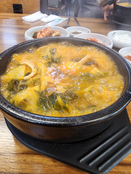 Gyeongsangdohaejangguk (경상도해장국) 2