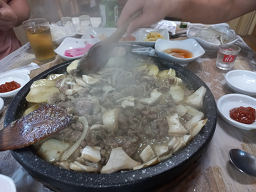 여명가든 3