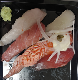 Sodamchobap (소담초밥) 1