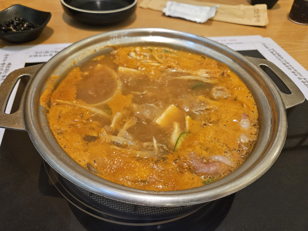 예향정 1