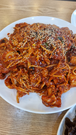 찜집 6