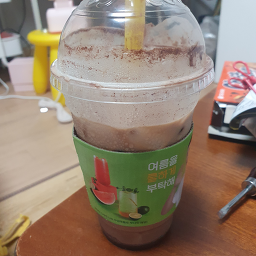 컴포즈커피 대치점