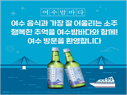 Cheongungalbi 5