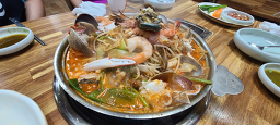 고관해물탕 3