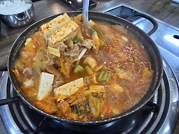 Samsam (삼삼) 3