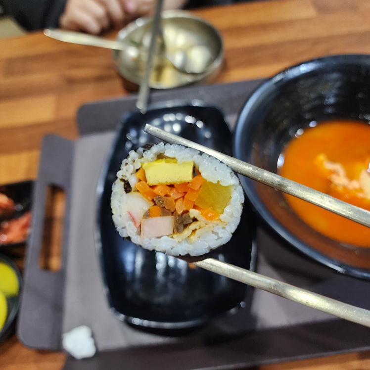 돈내코로타리김밥 사진 2