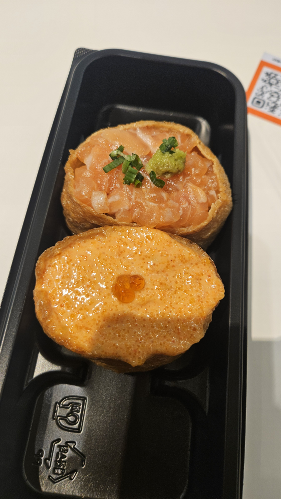 Doje (도제) 3