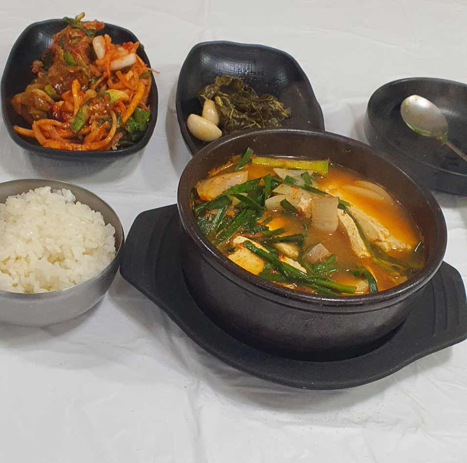 콩마을식당 1