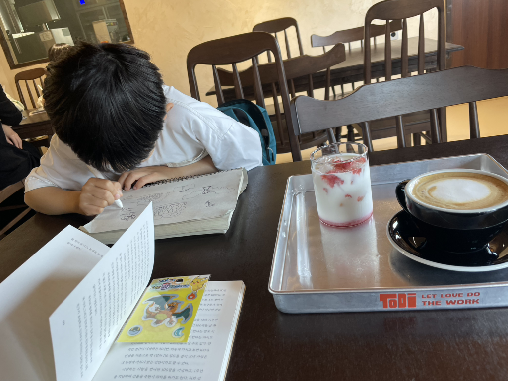 Todi (토디) 1