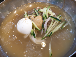 Sancheongenheukdwaeji 5