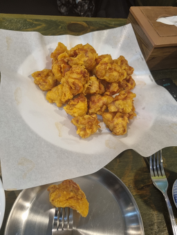 보드람치킨 4