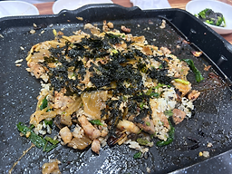 고운가든 2