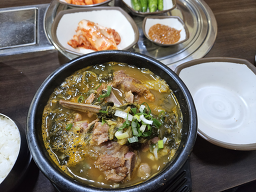 Gayatgolgamjatang (가얏골감자탕) 3