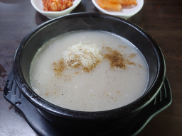 서래옥설렁탕 5