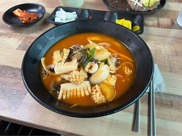 Junggukseong (중국성) 2