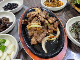은숙이네 사진 5