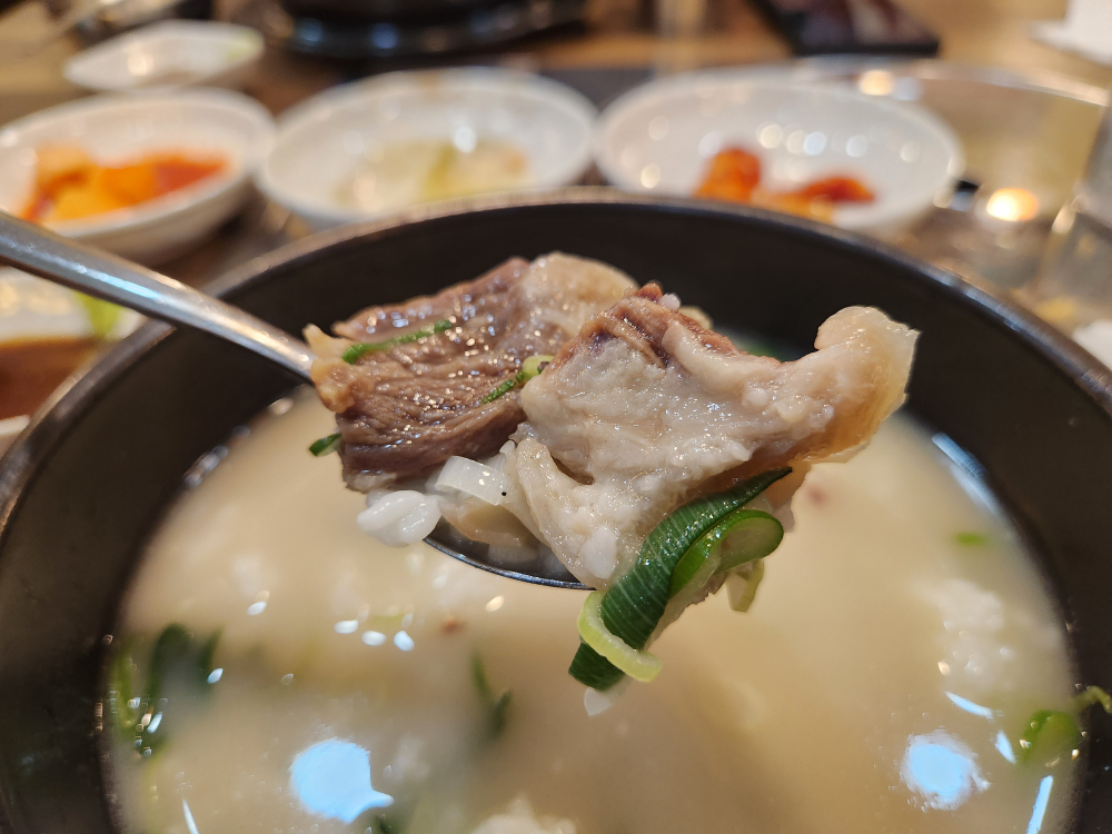 Dogajeong (도가정) 2
