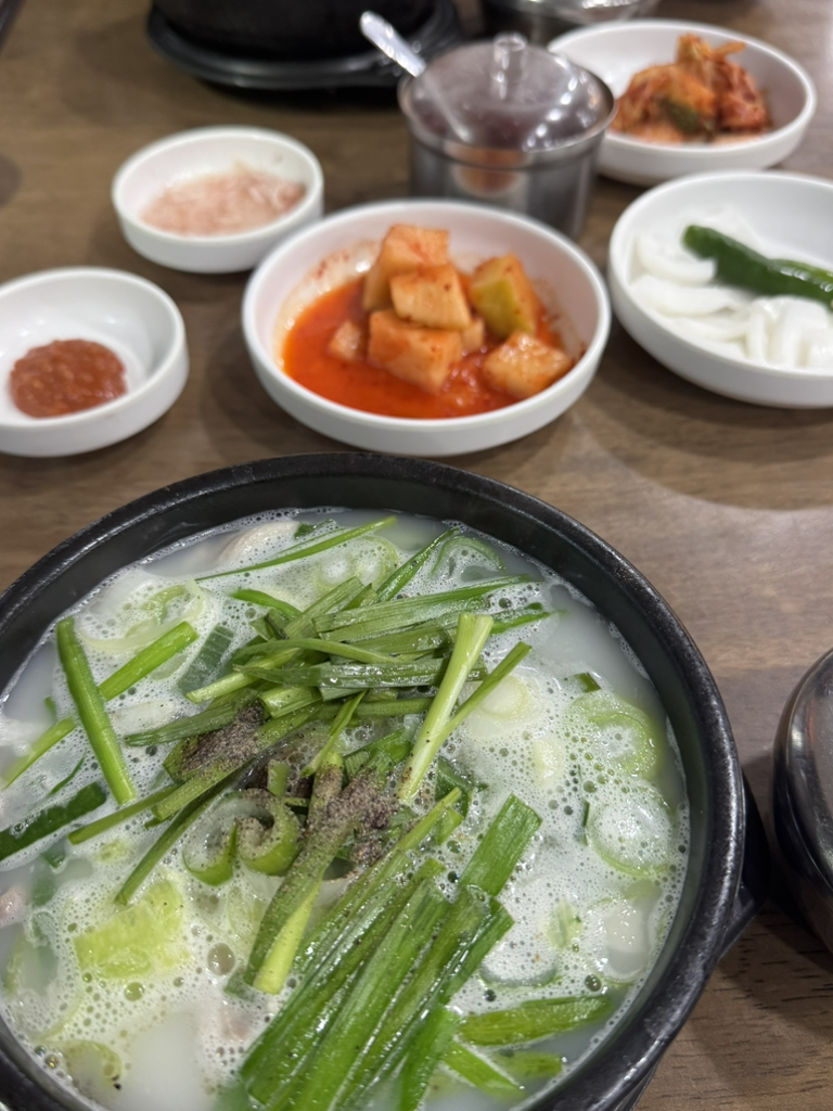 Wonjoyetnalgukbap (원조옛날국밥) 1