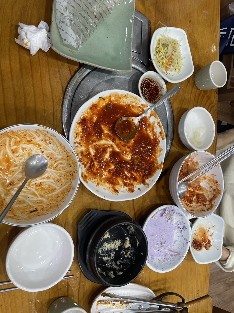 Yeganakjimaeul 3