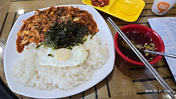 Jinigimbapkape (지니김밥카페) 3