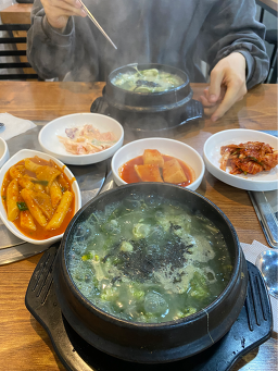 땅끝마을 사진 3