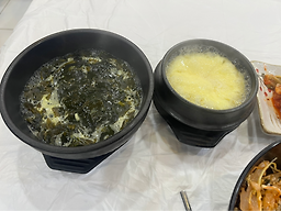어부회포차 2