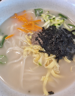 Jeongtongguksujip 4
