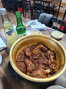 원조돼지갈비찜 4