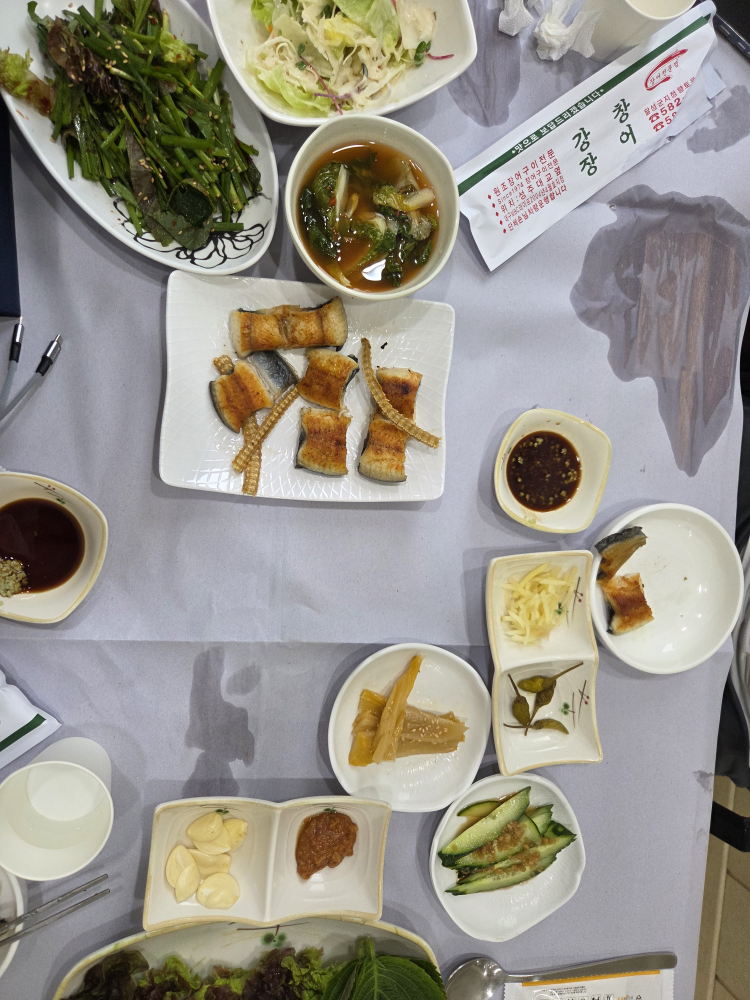 Gangchangjangeo (강창장어) 1