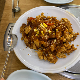 신당명가 2