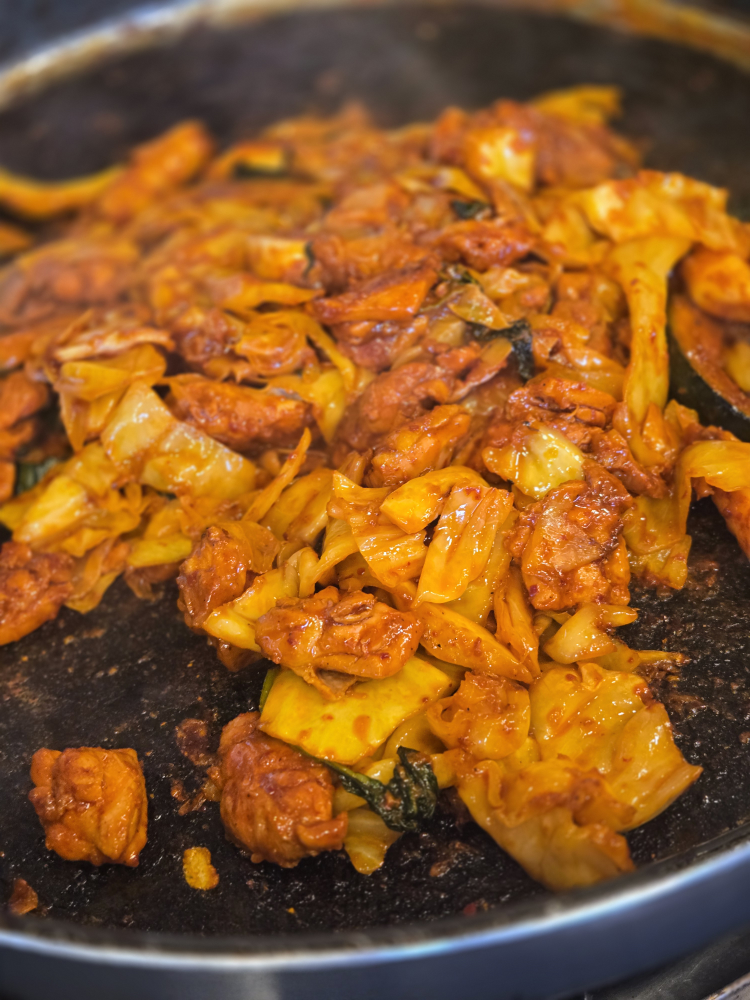 Namiseomkkokkochuncheondakgalbi (남이섬꼬꼬춘천닭갈비) 1