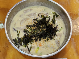 Memilbueok 1