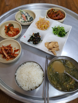 Hadongdolsotbap (하동돌솥밥) 1